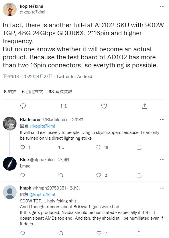 九游体育官方网站-ADA投资骗局被揭发，已有超103人被骗！的简单介绍