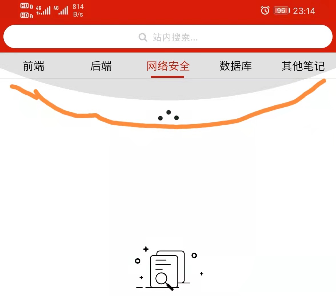 九游体育-UNI遭遇大幅下滑超火币%，投资者恐慌性抛售的简单介绍