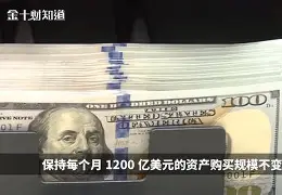 九游体育下载-MATIC上扬势惊人,一夜飙升13.87%,加密市场沸腾