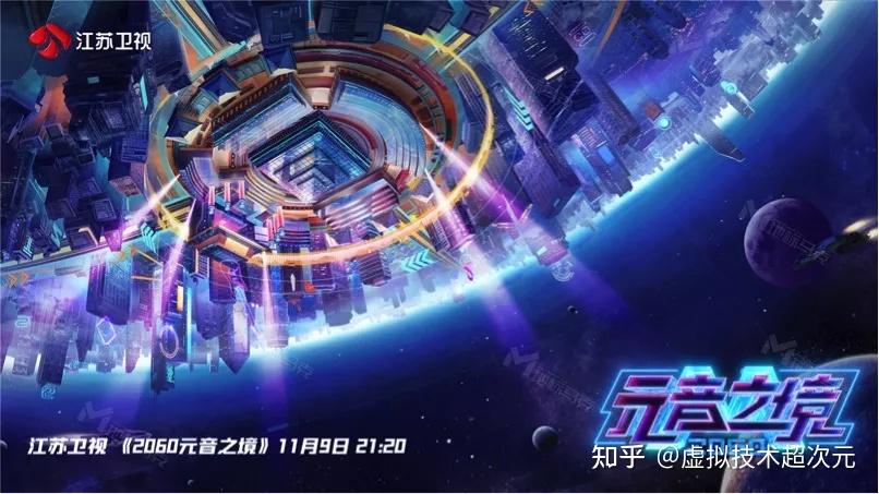 九游体育官方网站-包含加密市场官宣与Coinbase携手，开启元宇宙新纪元！的词条