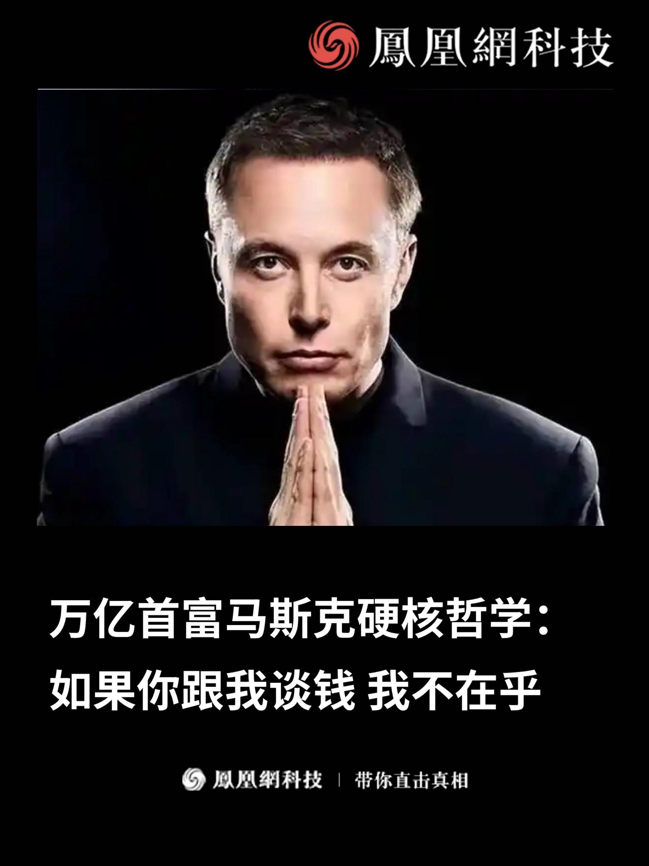 九游体育下载-马斯克再次发推，Coinbase瞬间上上扬397%