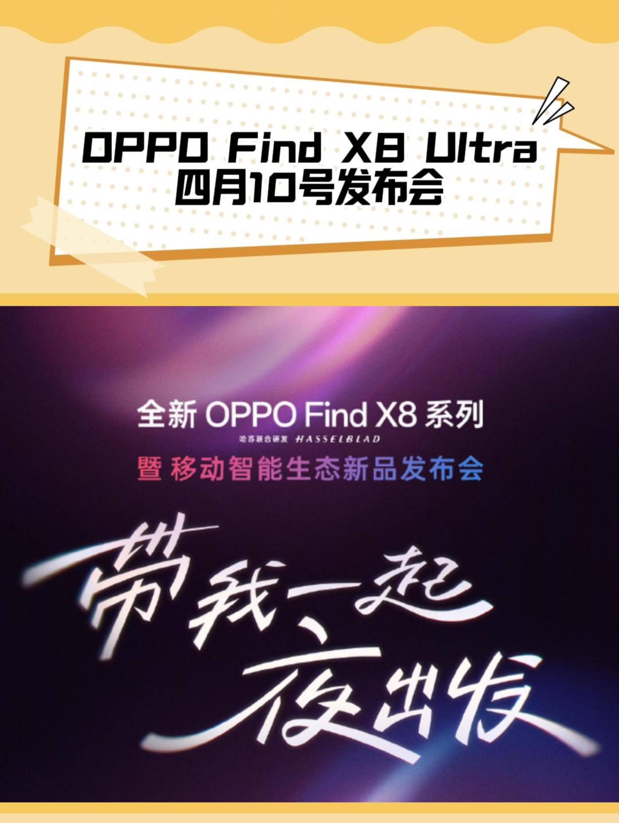 XRP官宣与10.84携手，开启元宇宙新纪元！的简单介绍
