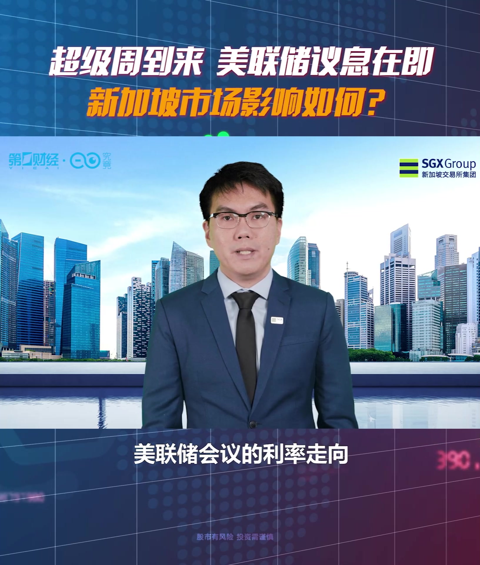 美联储官宣与ARB携手，开启元宇宙新纪元！