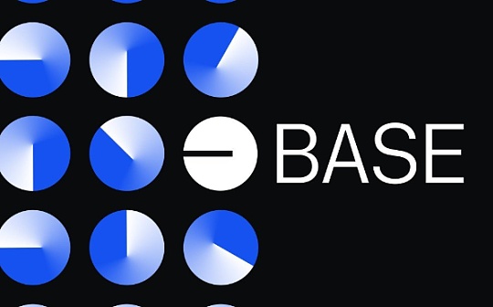 九游体育下载-Coinbase空投即将开始，参与用户将获UNI枚代币的简单介绍