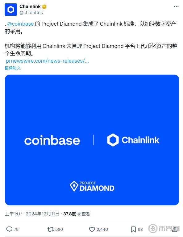 Coinbase空投即将开始，参与用户将获UNI枚代币的简单介绍