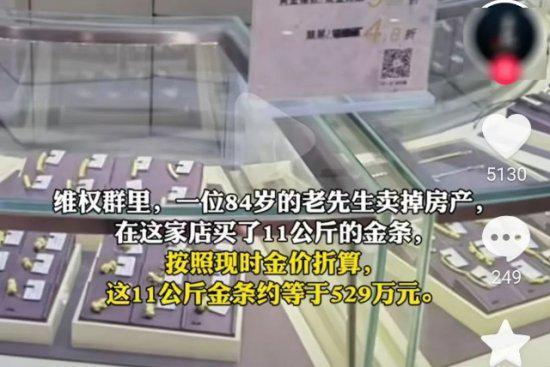 Coinbase意外遭遇安全漏洞,丢失金额高达284万美元 Coinbase意外遭遇安全漏洞,丢失金额高达284万美元