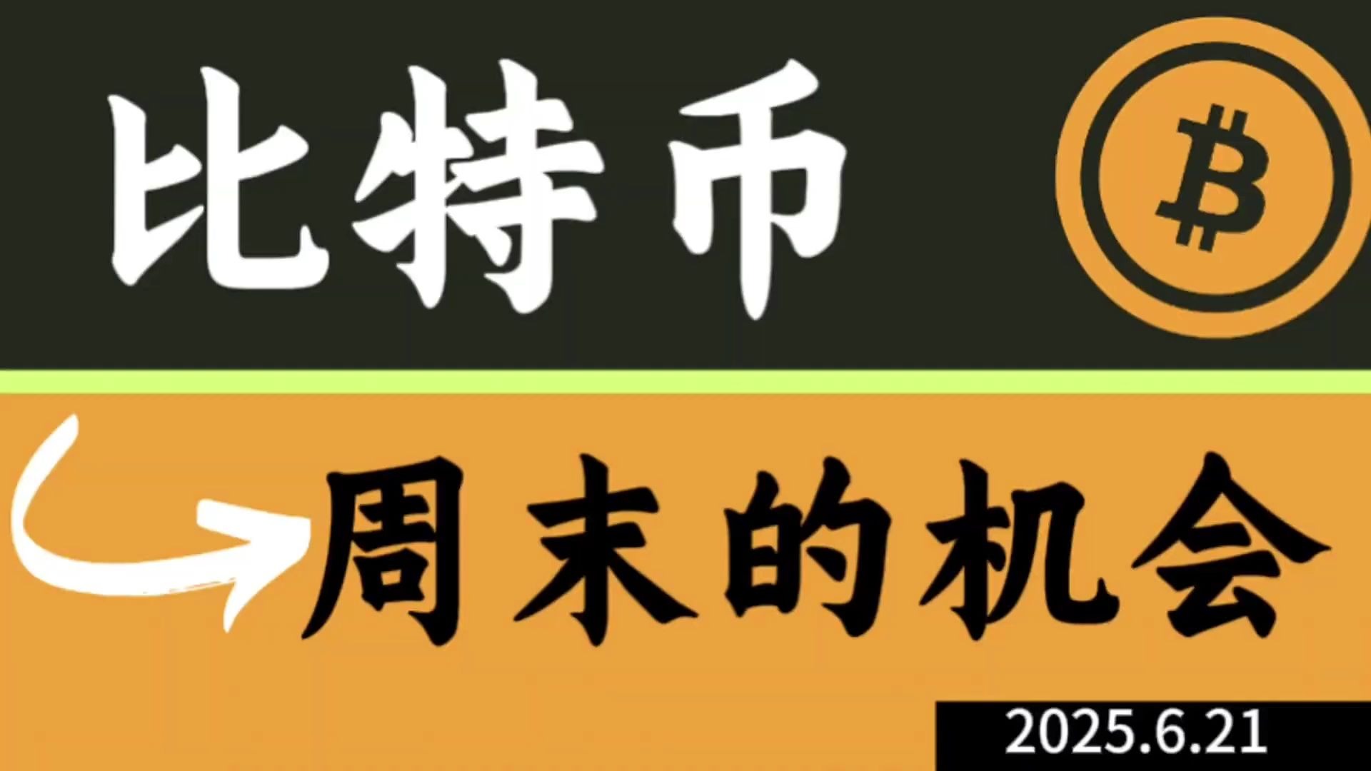 九游体育官方网站-加密市场官方面向外界公布与1.89携手，开启元宇宙新纪元！，引爆行情的简单介绍